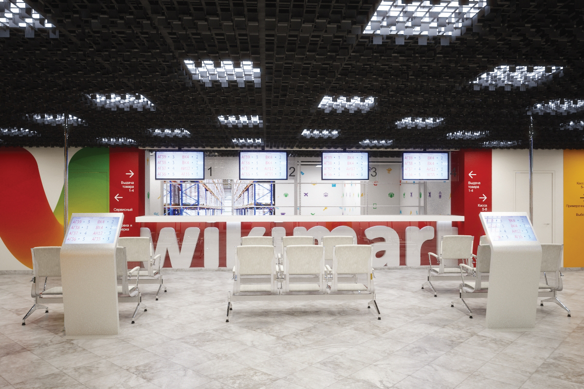 Магазин-Склад Wikimart