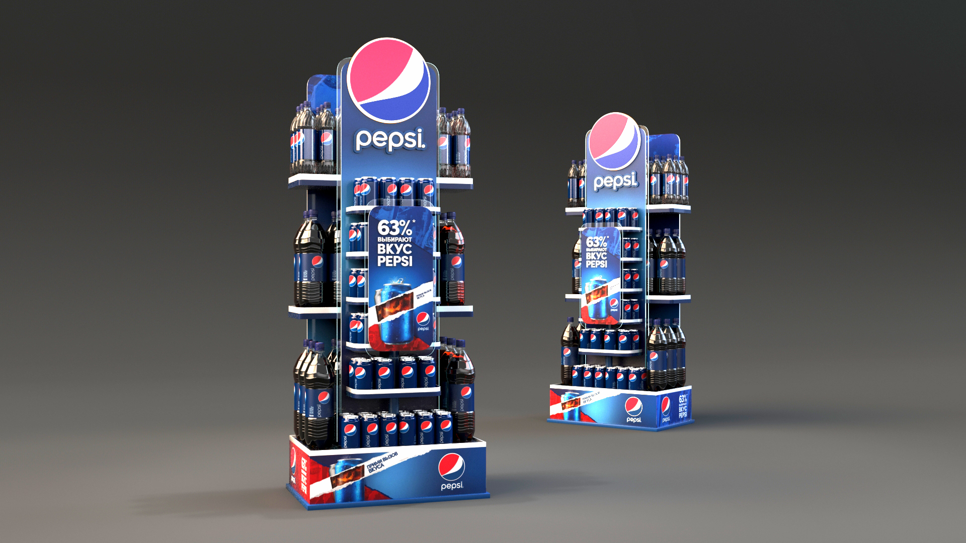 Дисплей «PEPSI»