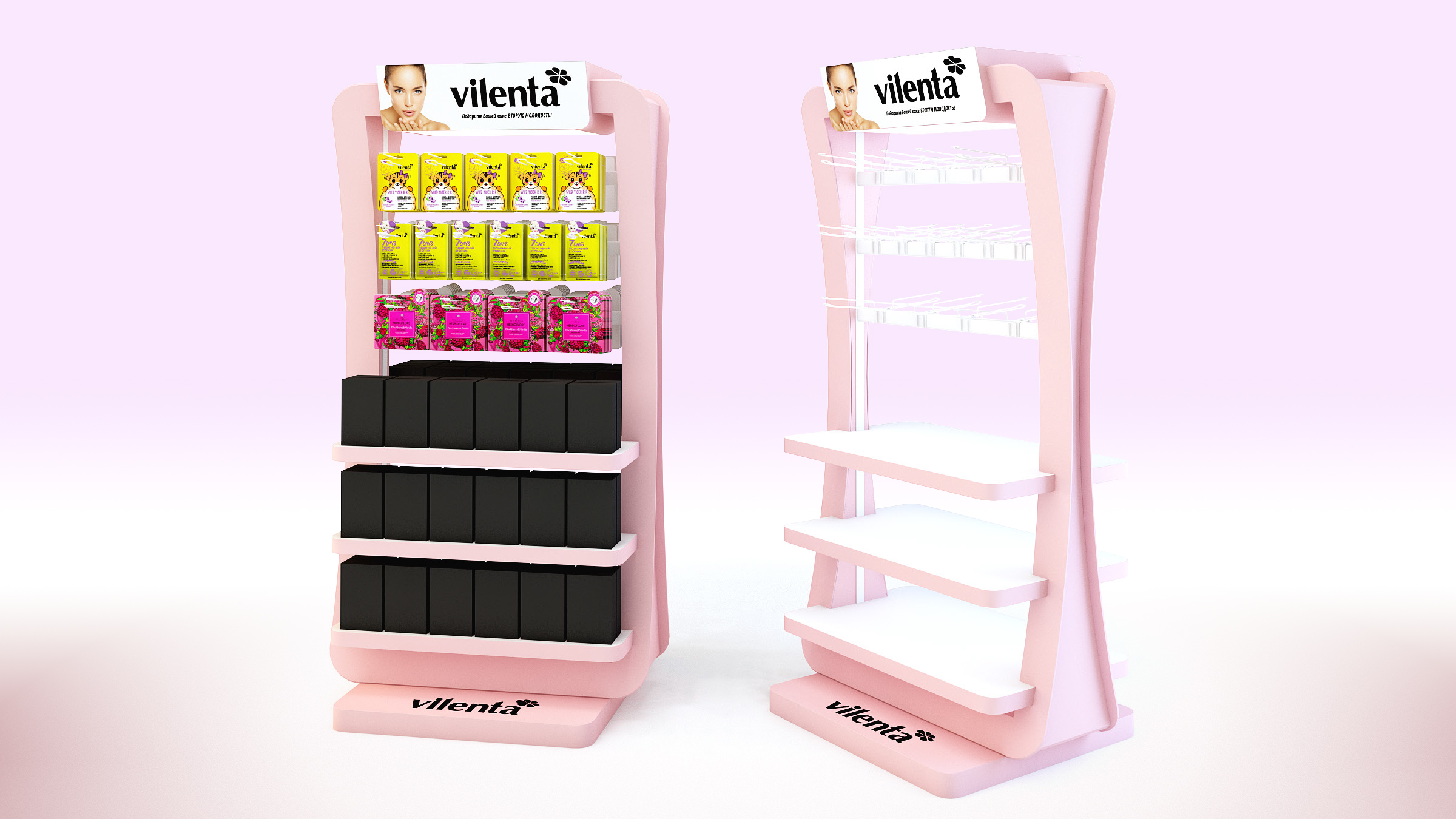 Дисплей «Vilenta» для отдела косметики