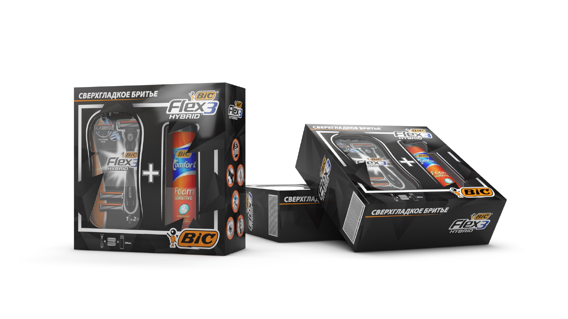 Промобокс «Flex» Bic