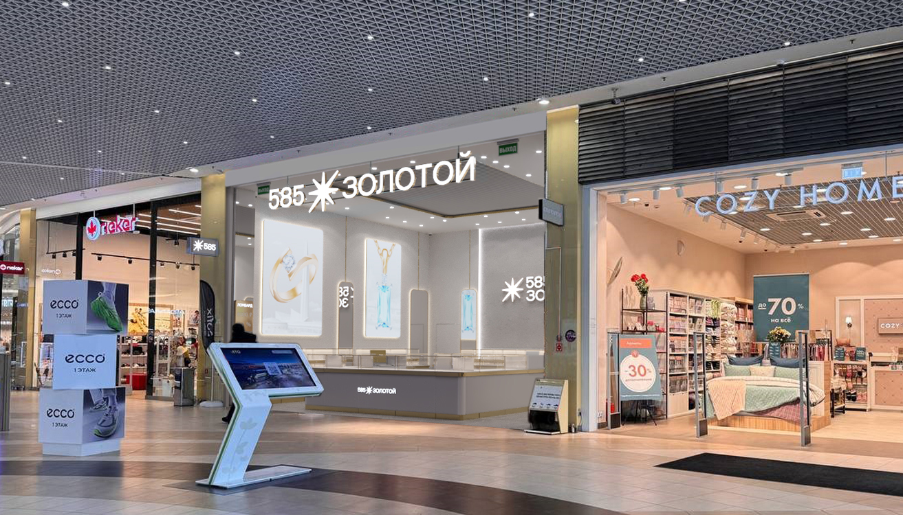 Магазин «585 ЗОЛОТОЙ» СПб ТРК «ЛЕТО»