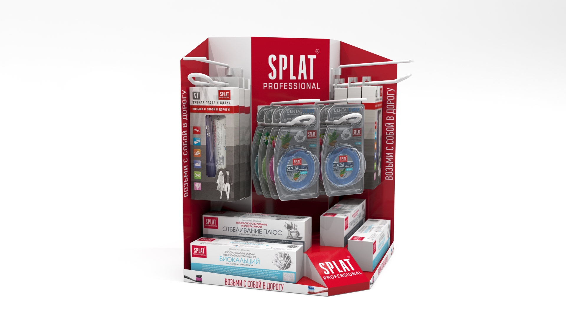 Прикассовый дисплей «Splat»