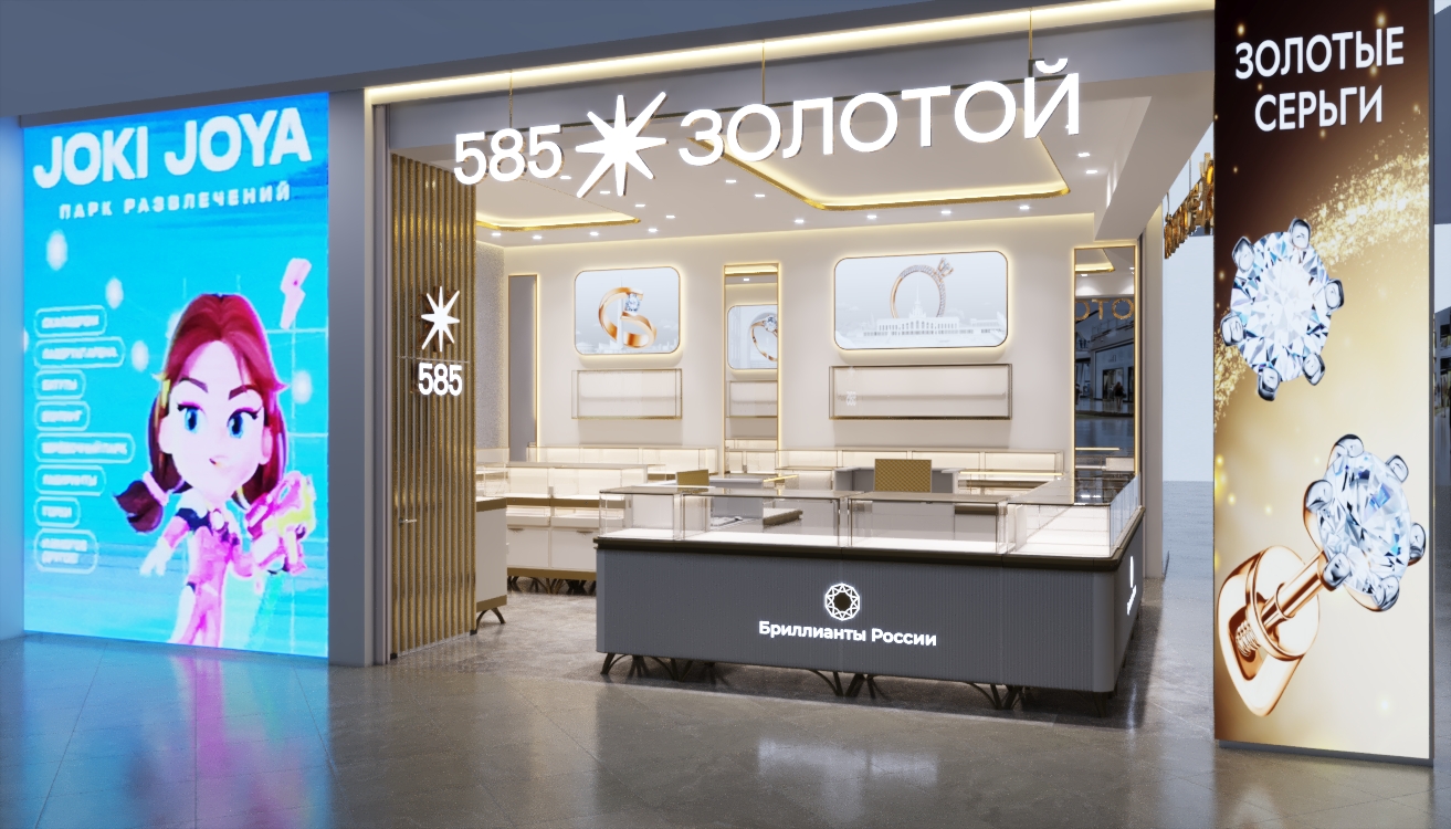 Магазин «585 ЗОЛОТОЙ» Москва ТЦ Европейский